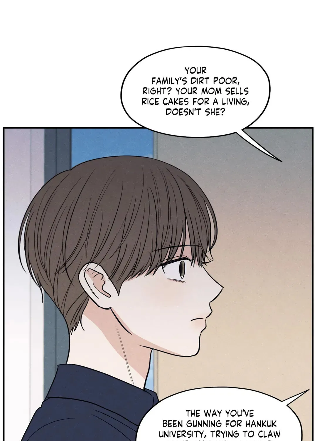 The Edge of Ambiguity Chapter 57 page 77 - 