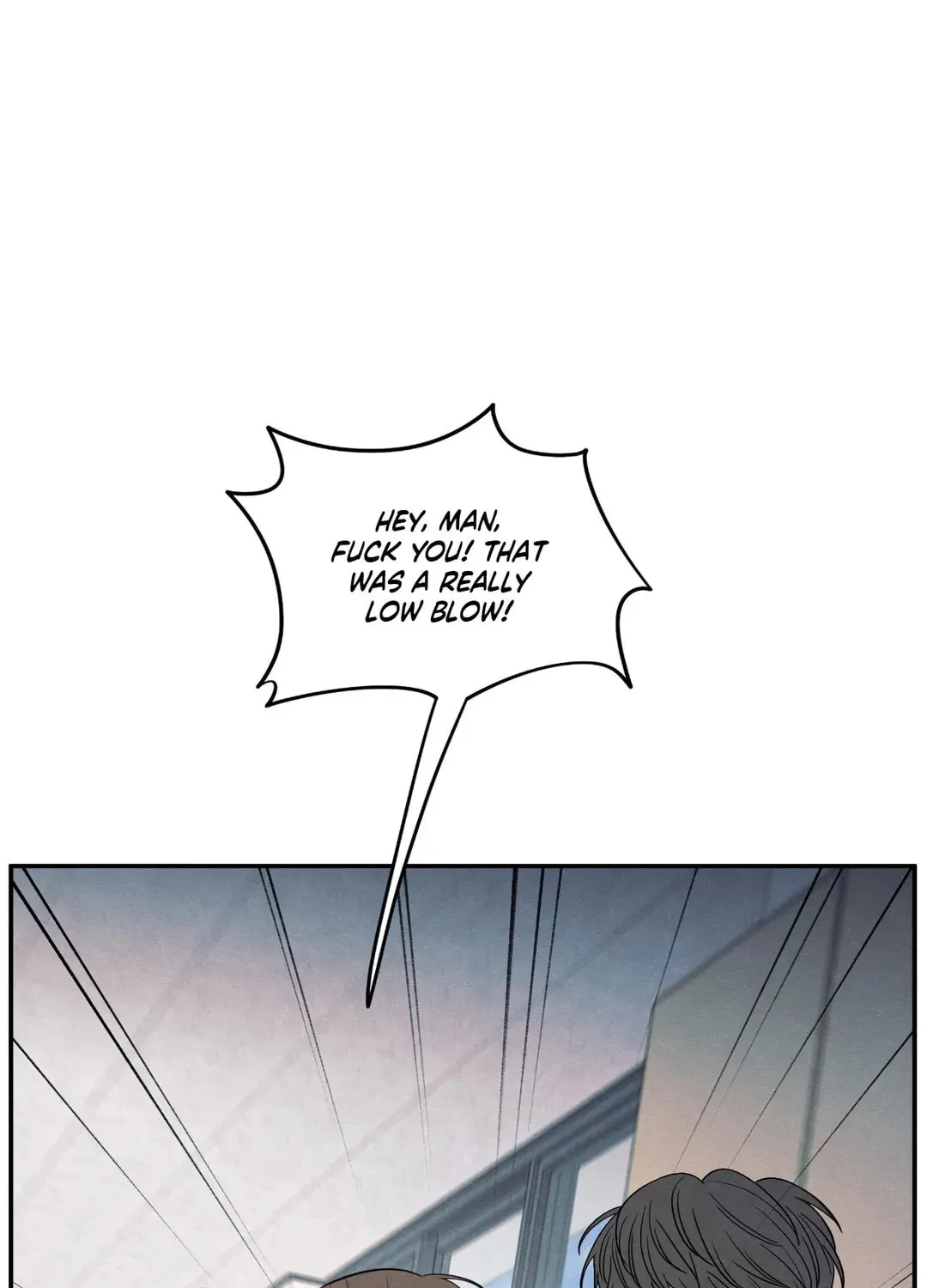 The Edge of Ambiguity Chapter 57 page 80 - 