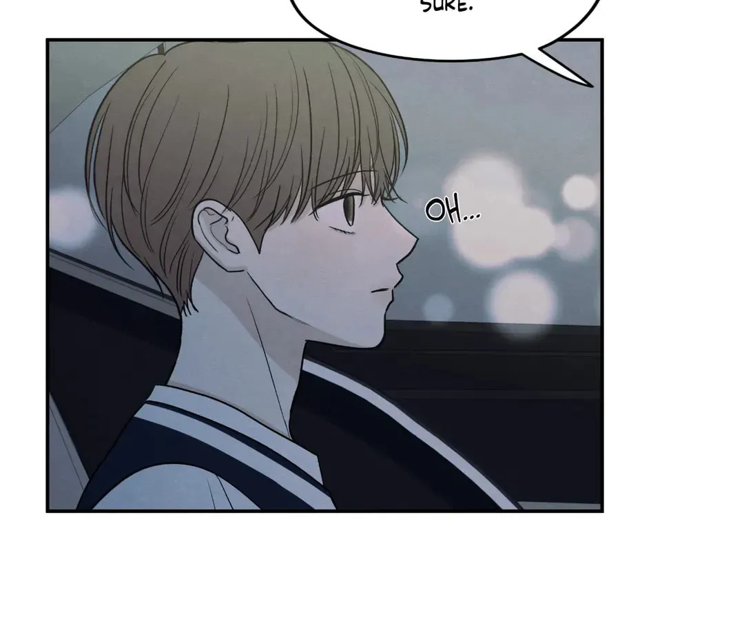 The Edge of Ambiguity Chapter 57 page 9 - 