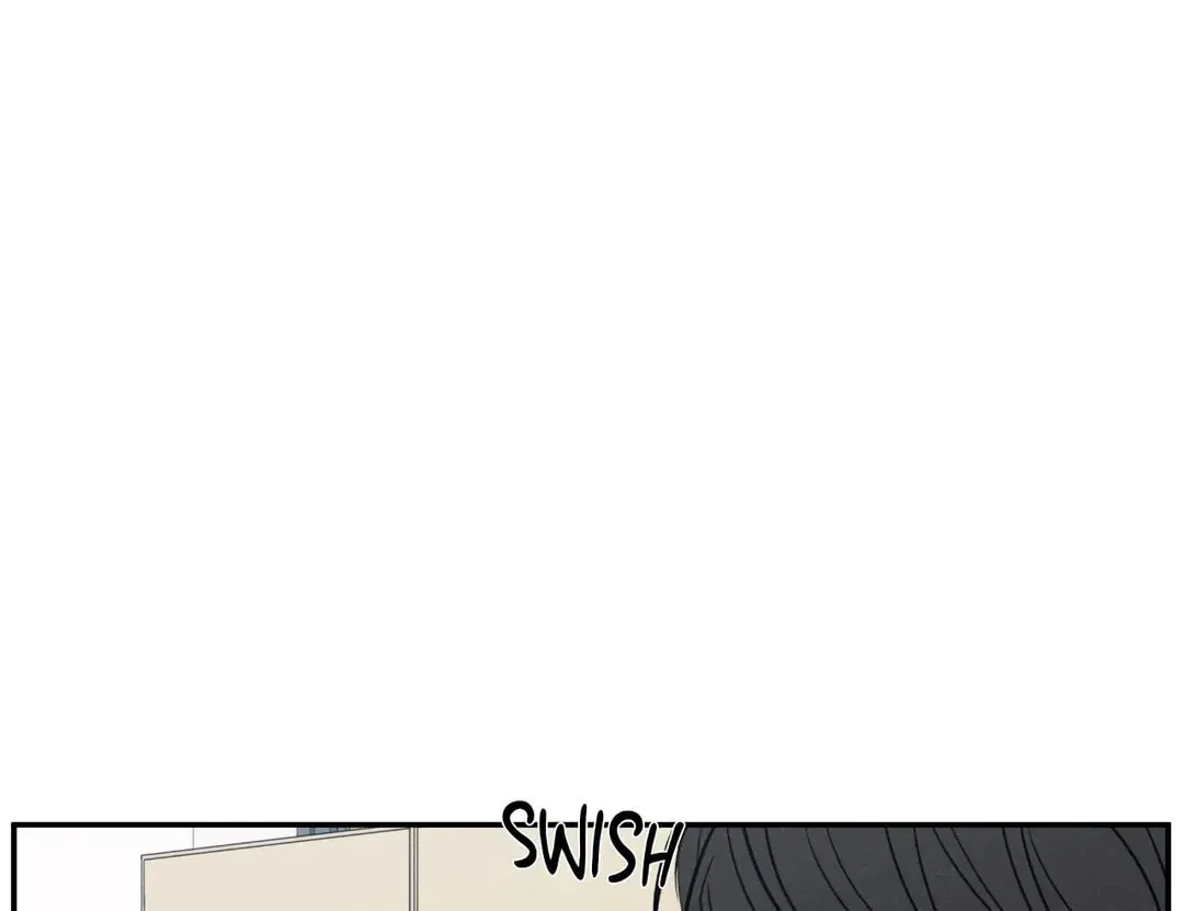 The Edge of Ambiguity Chapter 57 page 85 - 