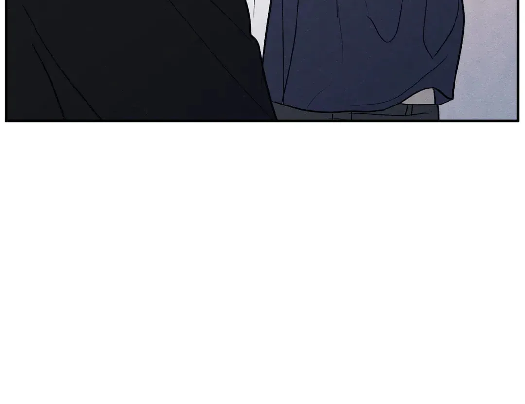 The Edge of Ambiguity Chapter 57 page 88 - 