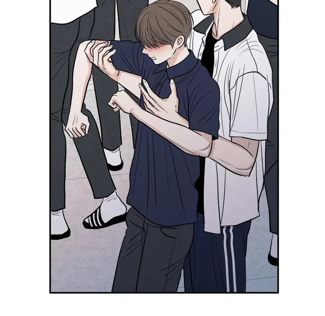 The Edge of Ambiguity Chapter 57 page 91 - 