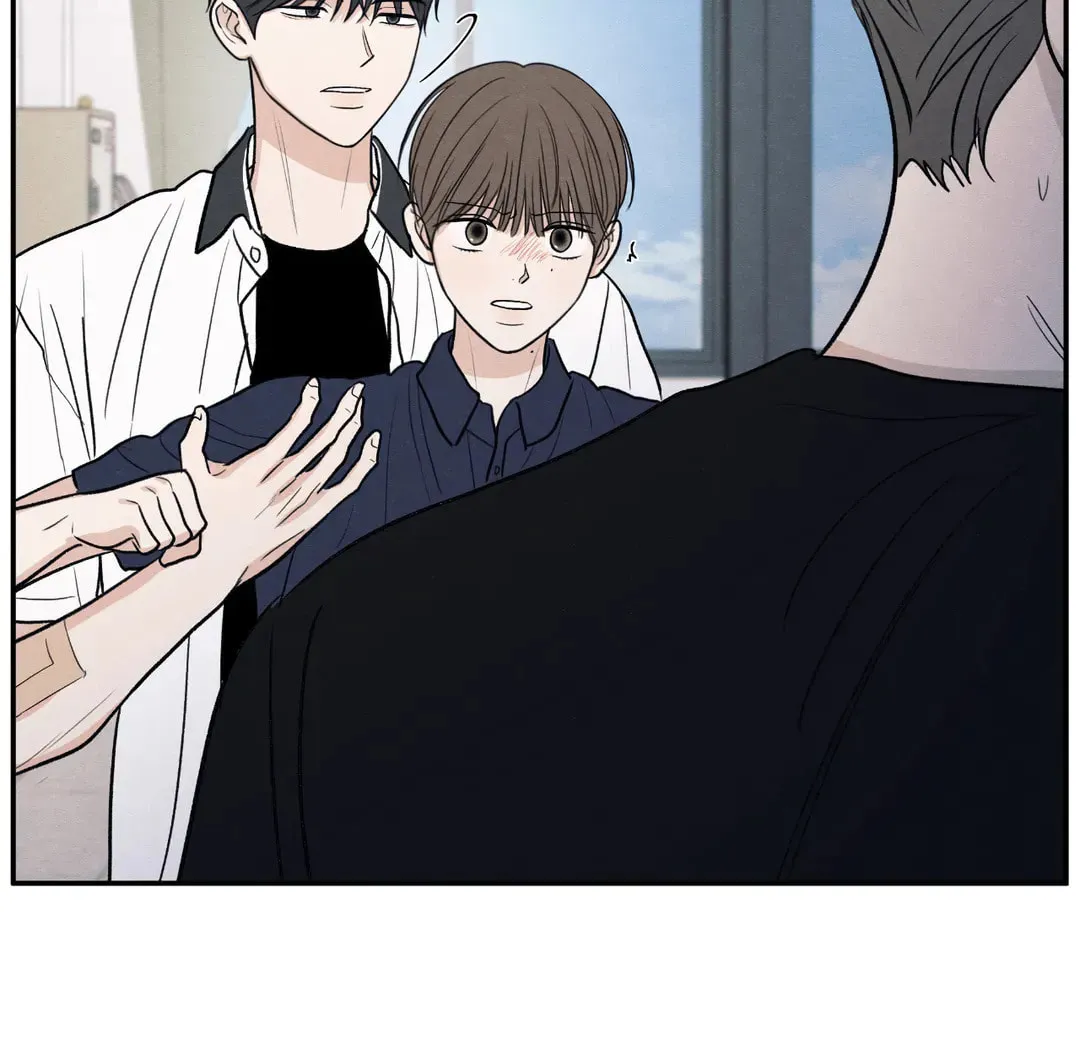 The Edge of Ambiguity Chapter 57 page 94 - 