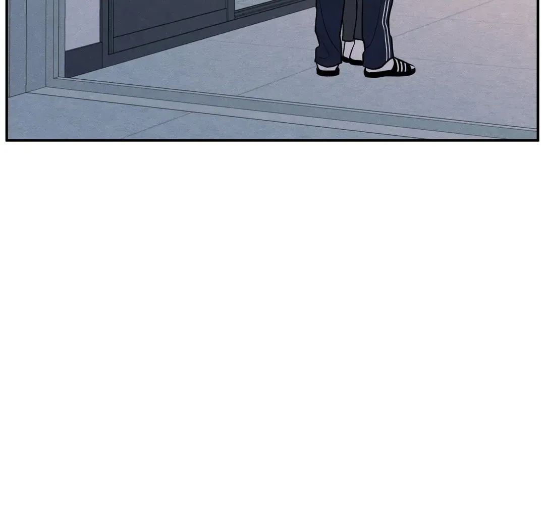 The Edge of Ambiguity Chapter 57 page 100 - 