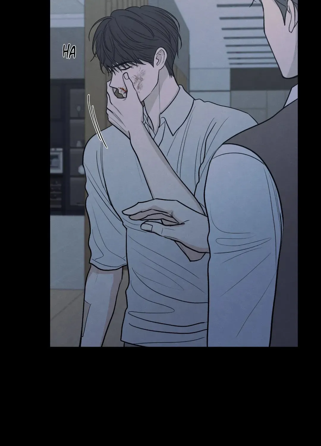 The Edge of Ambiguity Chapter 58 page 14 - 