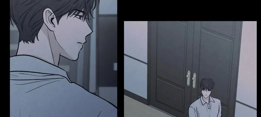 The Edge of Ambiguity Chapter 58 page 3 - 