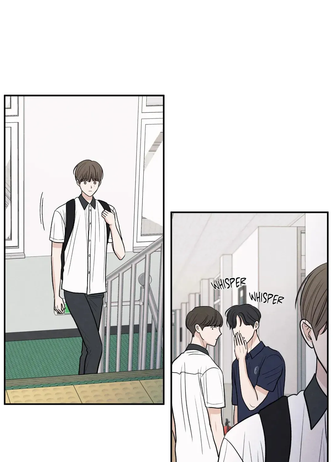 The Edge of Ambiguity Chapter 58 page 26 - 