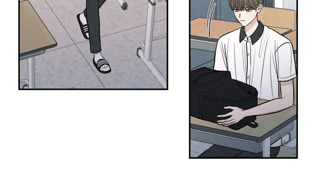 The Edge of Ambiguity Chapter 58 page 30 - 
