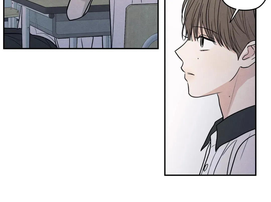 The Edge of Ambiguity Chapter 58 page 36 - 