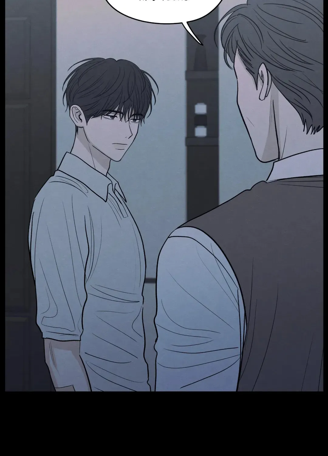The Edge of Ambiguity Chapter 58 page 5 - 