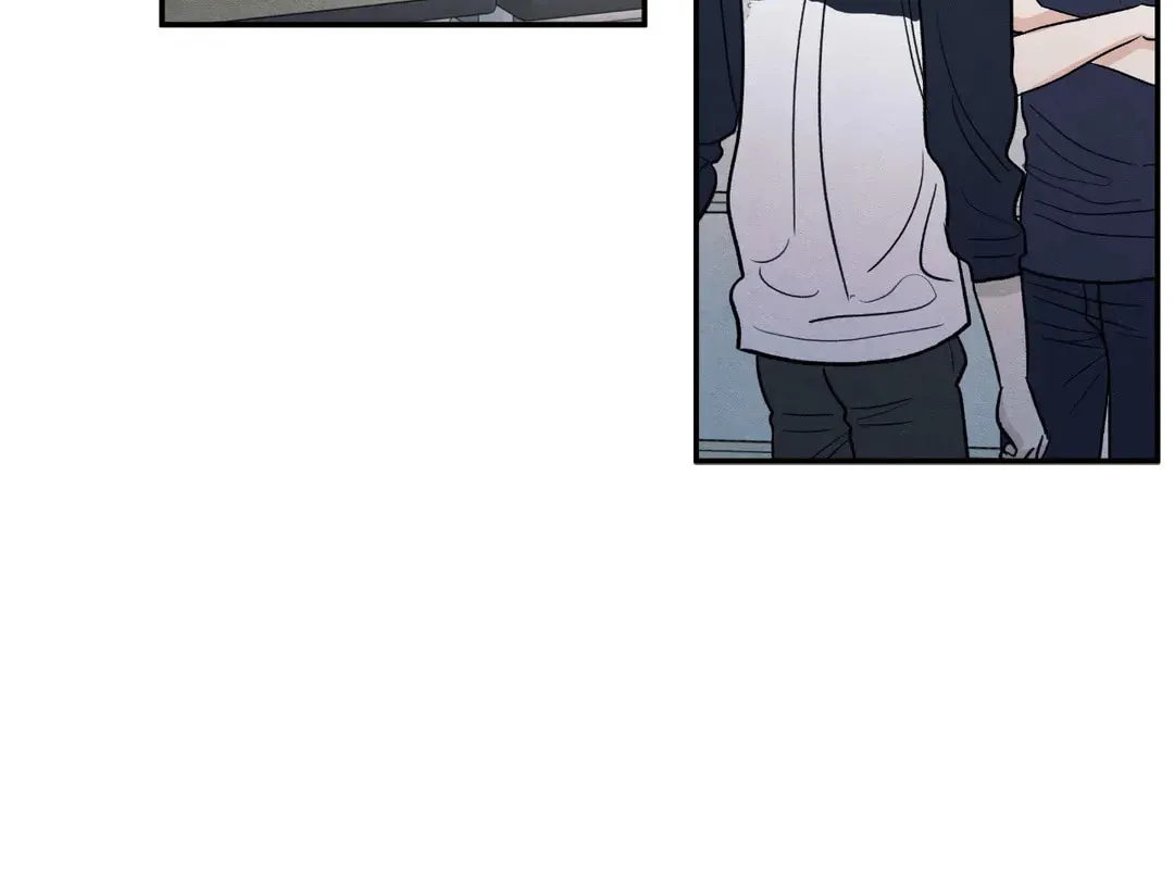 The Edge of Ambiguity Chapter 58 page 42 - 