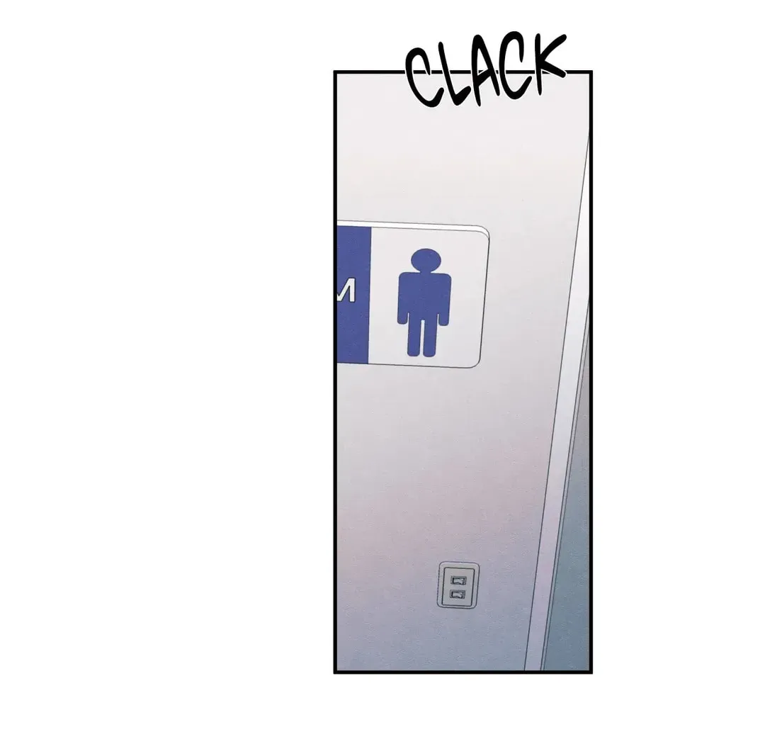 The Edge of Ambiguity Chapter 58 page 45 - 