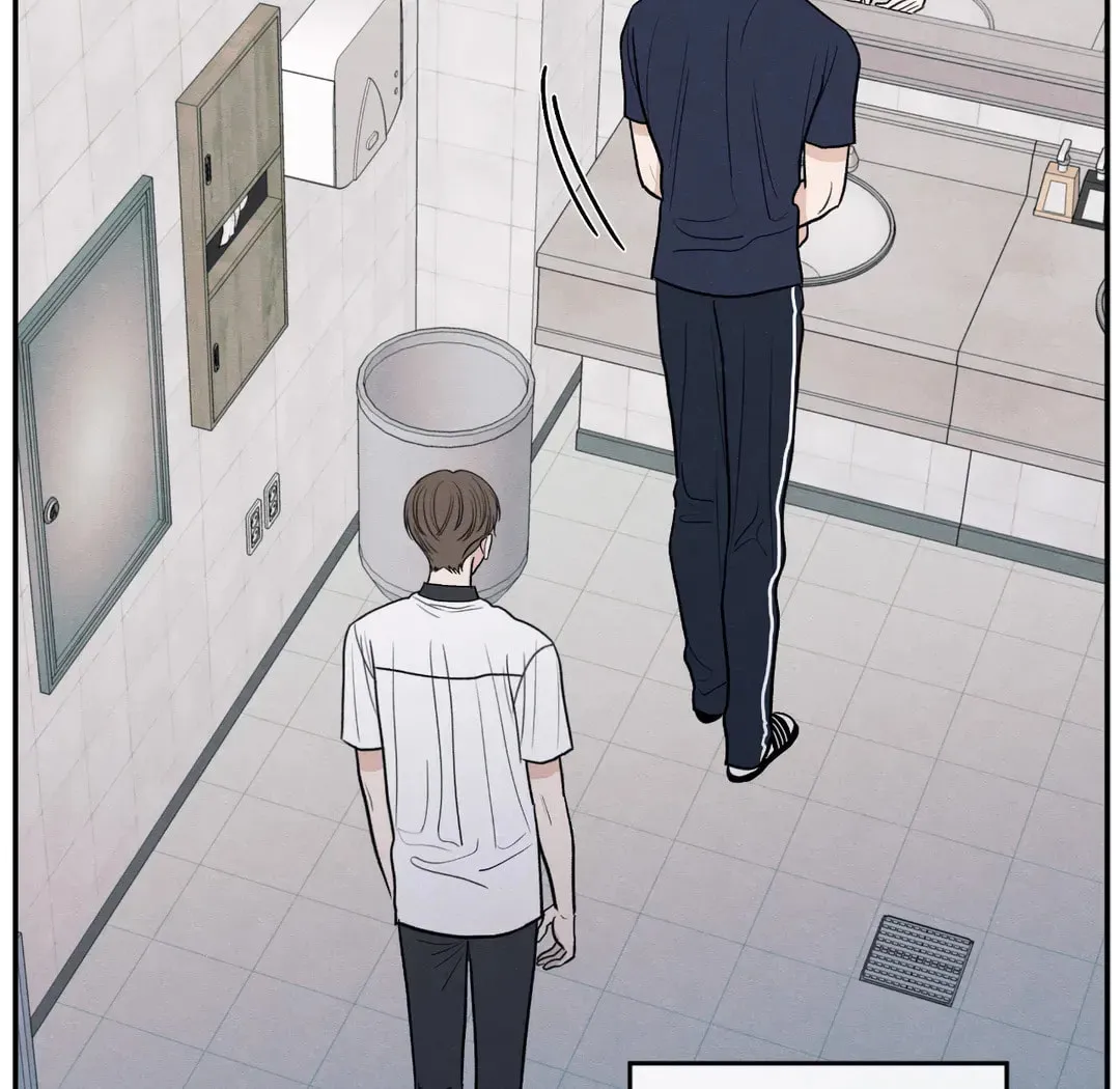 The Edge of Ambiguity Chapter 58 page 48 - 