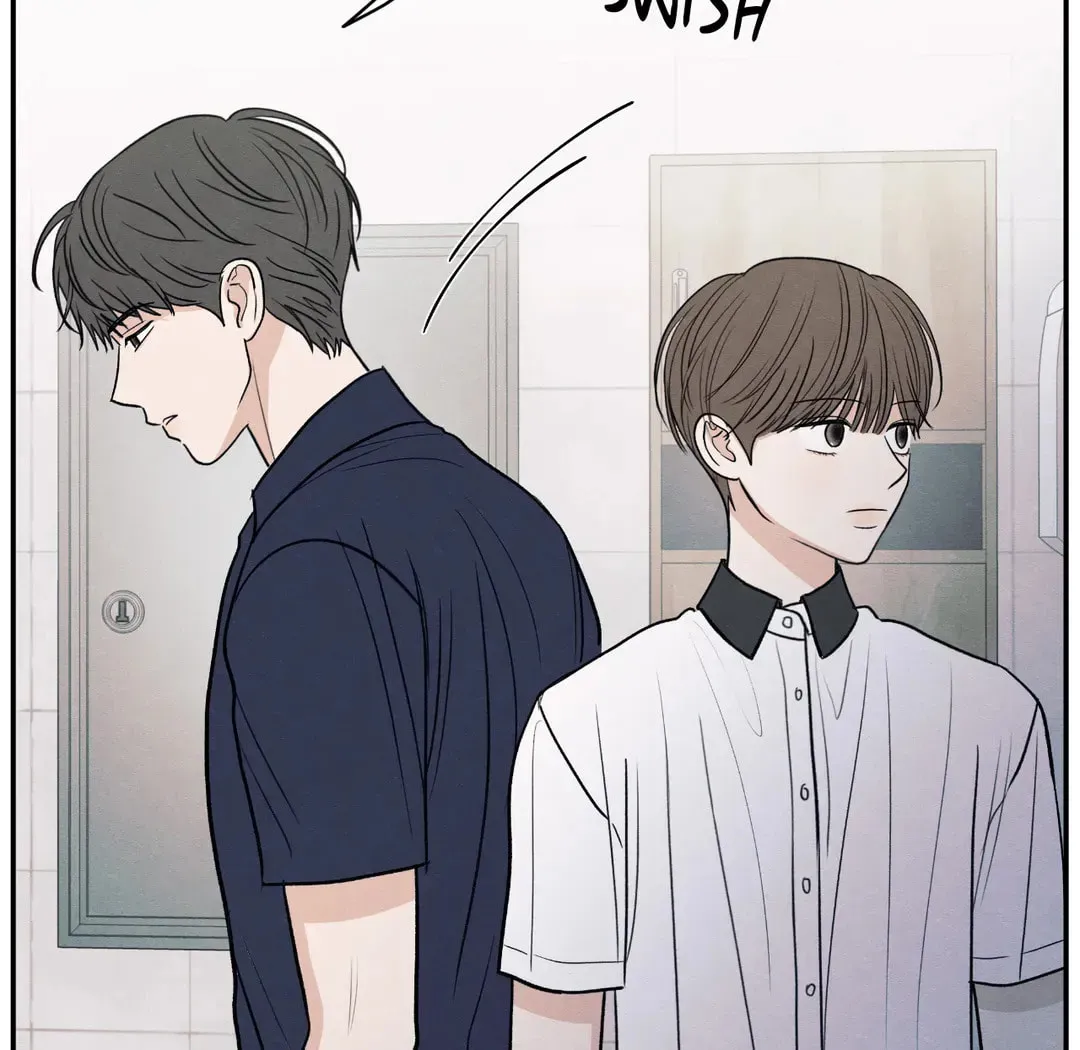 The Edge of Ambiguity Chapter 58 page 51 - 