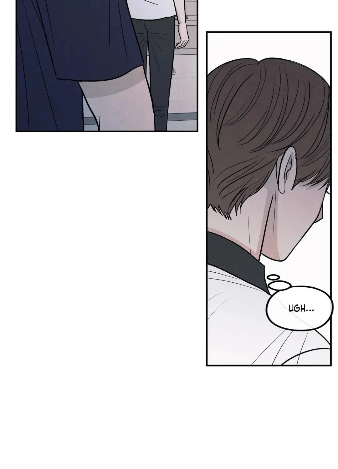 The Edge of Ambiguity Chapter 58 page 53 - 