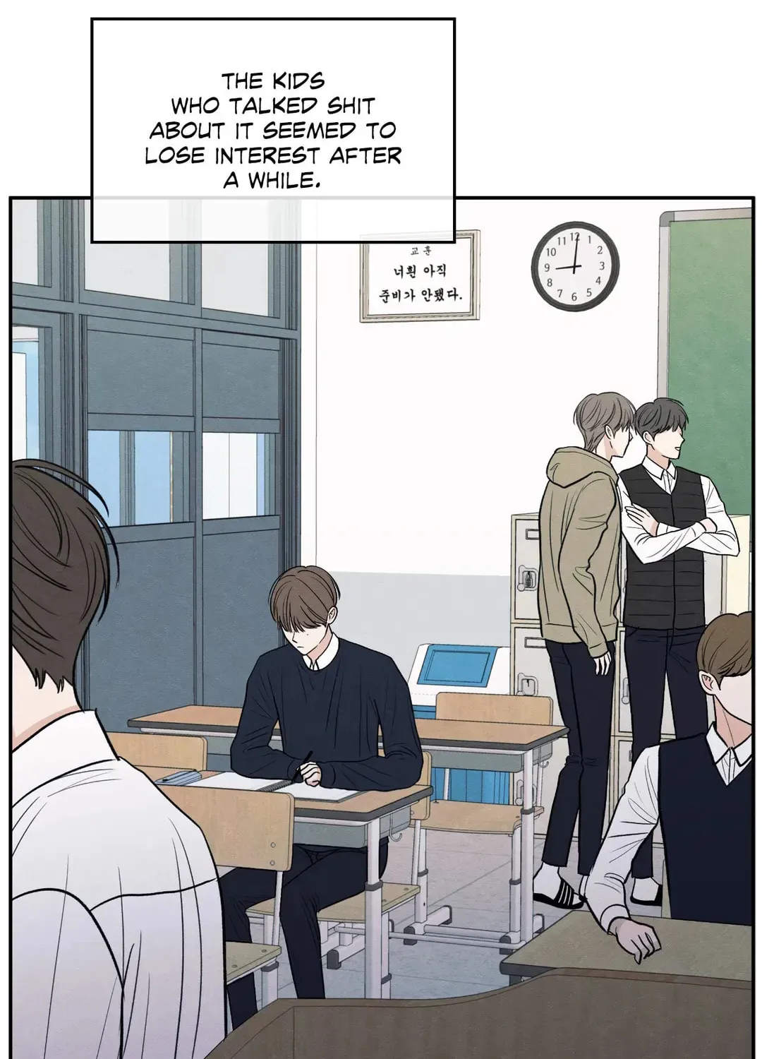 The Edge of Ambiguity Chapter 58 page 56 - 