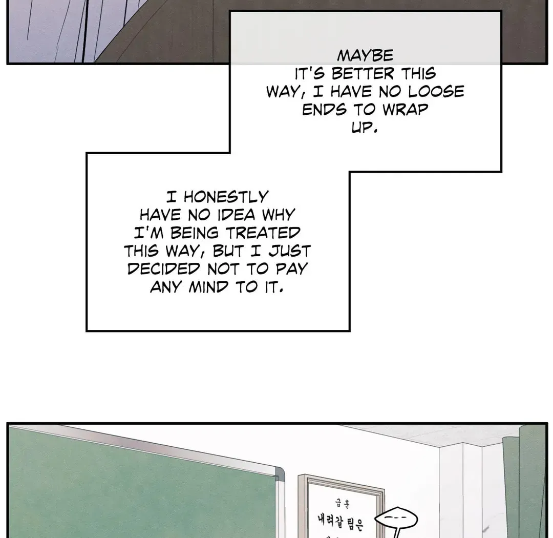 The Edge of Ambiguity Chapter 58 page 57 - 