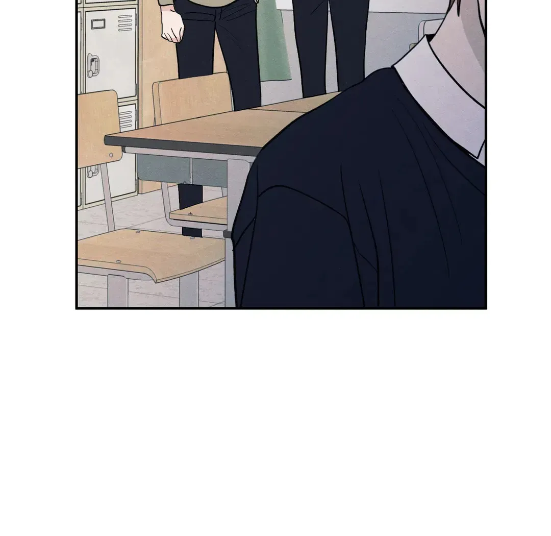 The Edge of Ambiguity Chapter 58 page 66 - 
