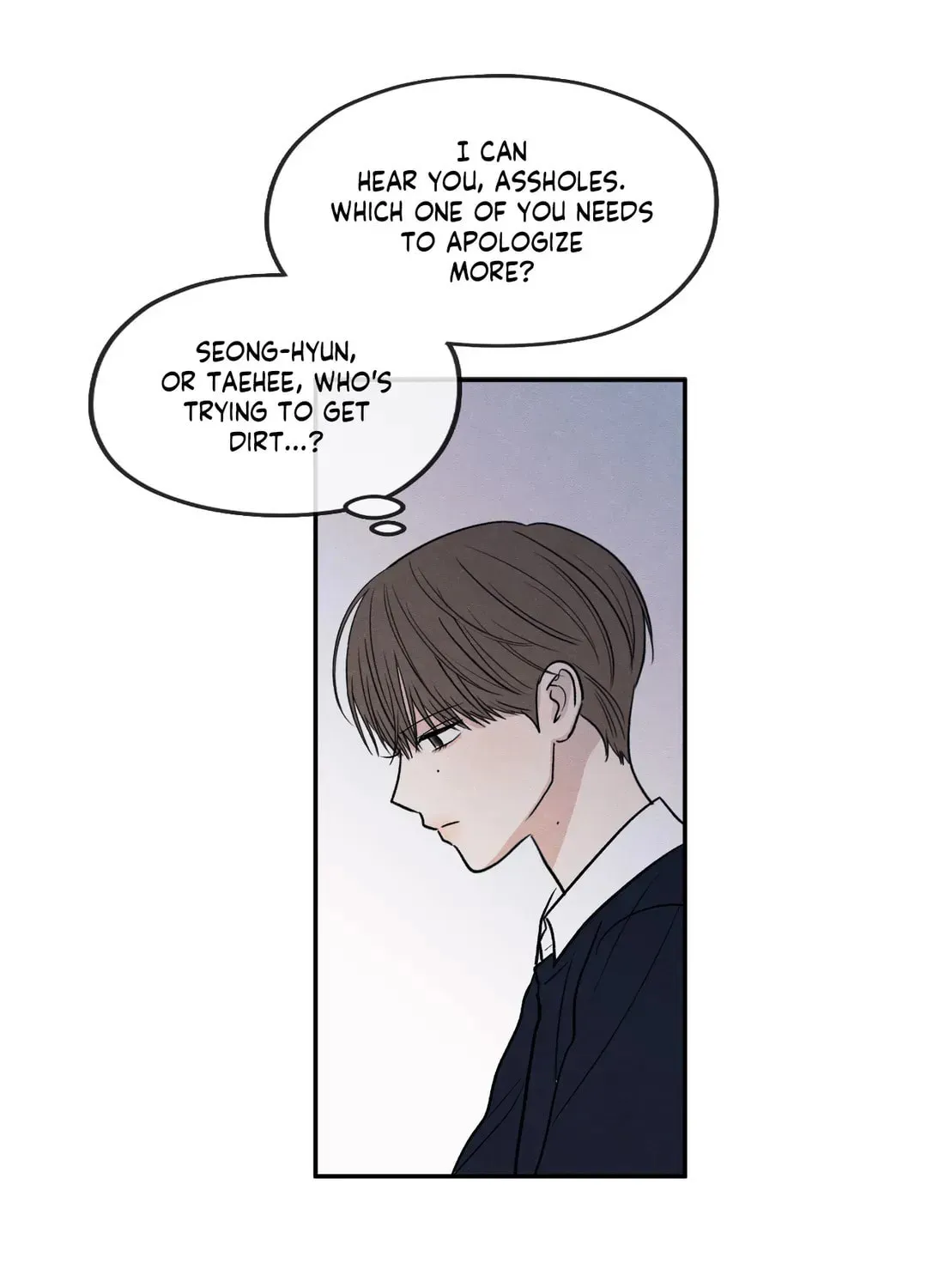 The Edge of Ambiguity Chapter 58 page 67 - 