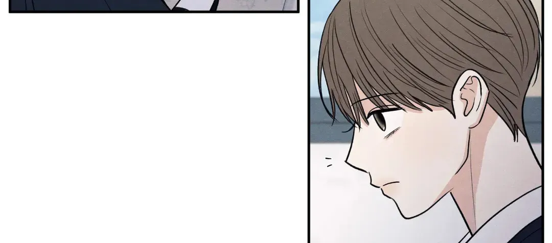 The Edge of Ambiguity Chapter 58 page 69 - 