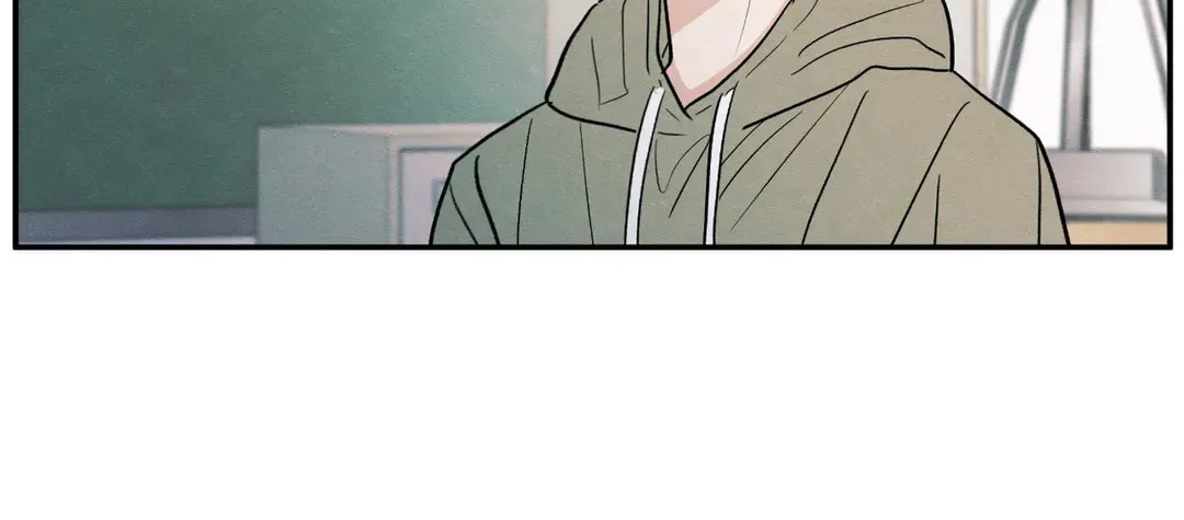 The Edge of Ambiguity Chapter 58 page 72 - 