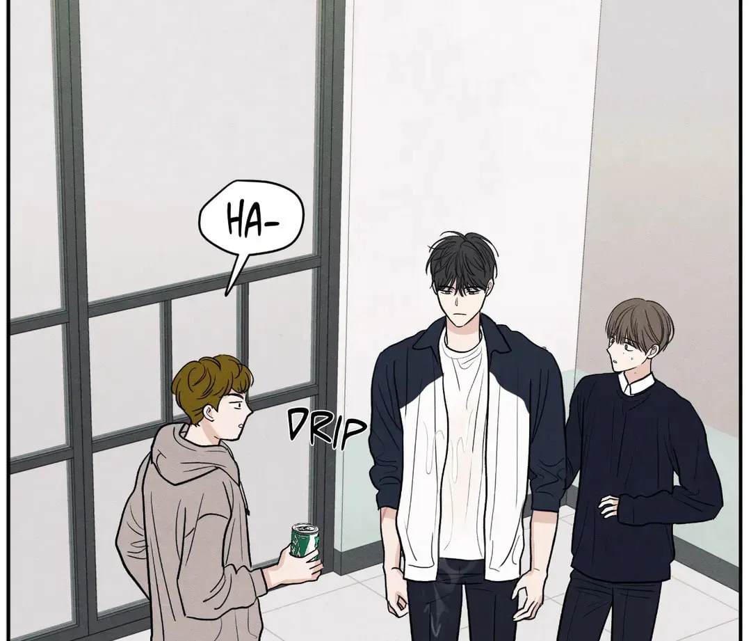 The Edge of Ambiguity Chapter 58 page 81 - 