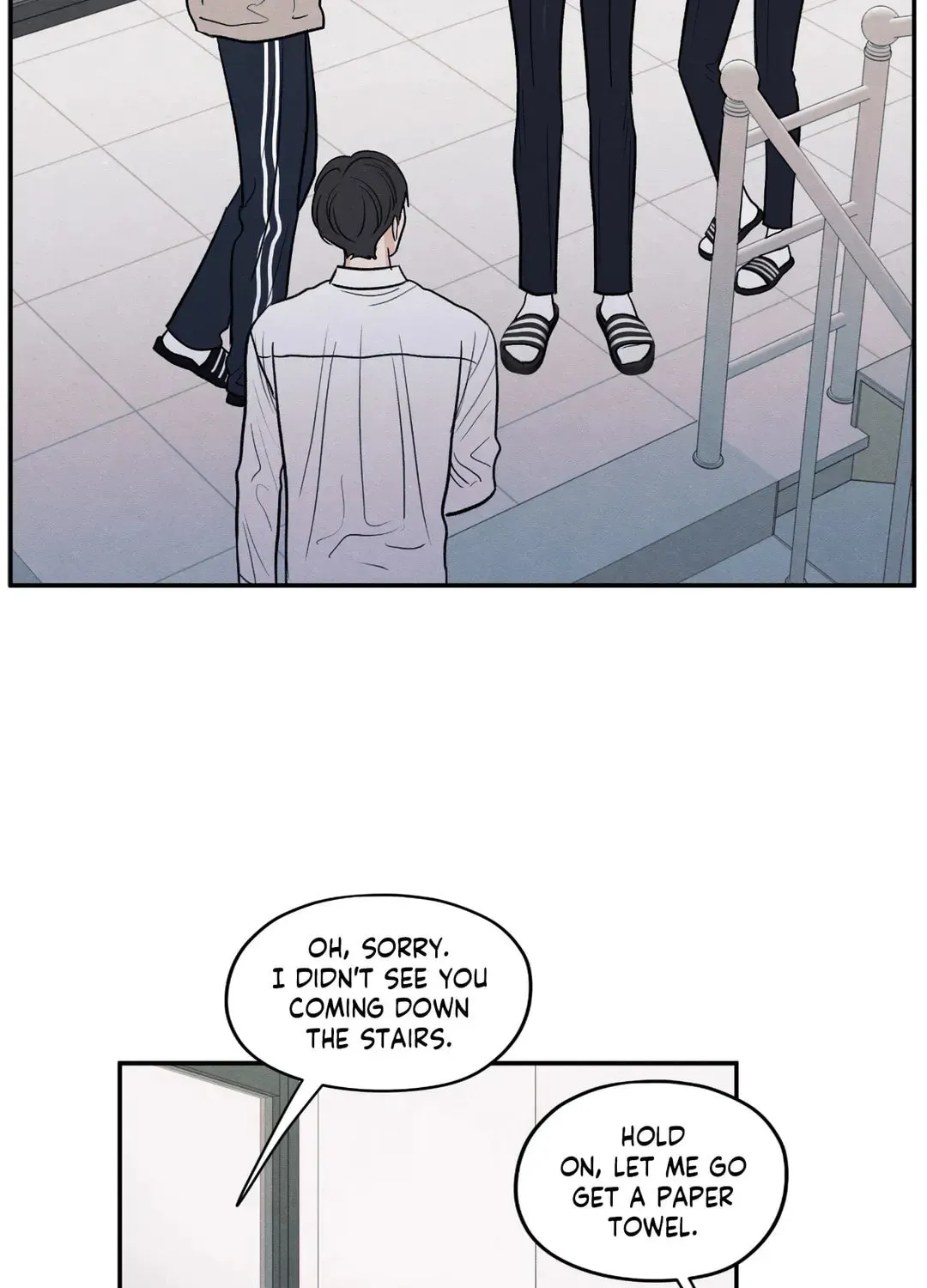 The Edge of Ambiguity Chapter 58 page 82 - 
