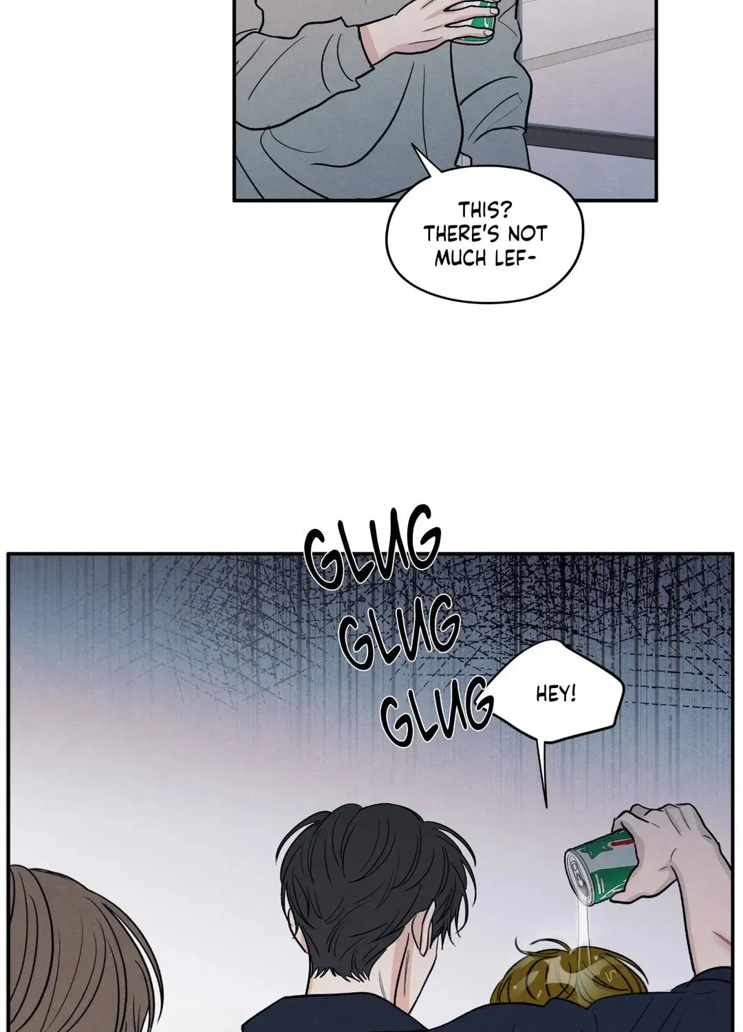 The Edge of Ambiguity Chapter 58 page 85 - 