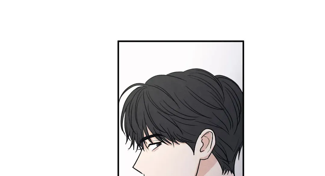 The Edge of Ambiguity Chapter 58 page 93 - 