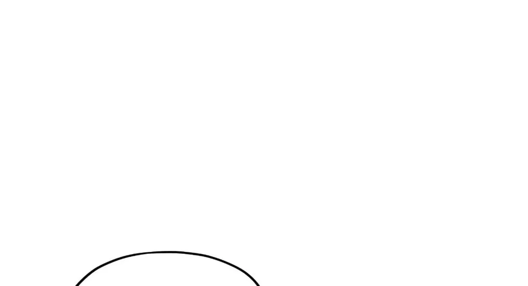 The Edge of Ambiguity Chapter 58 page 99 - 