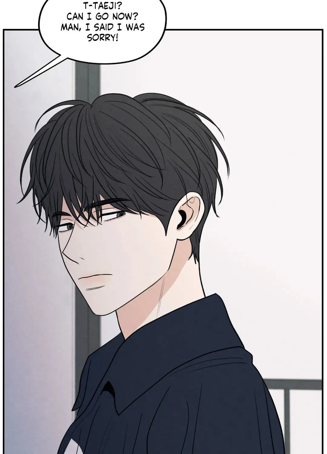 The Edge of Ambiguity Chapter 58 page 100 - 