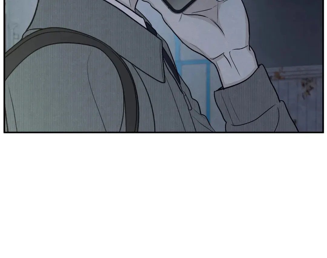 The Edge of Ambiguity Chapter 59 page 102 - 