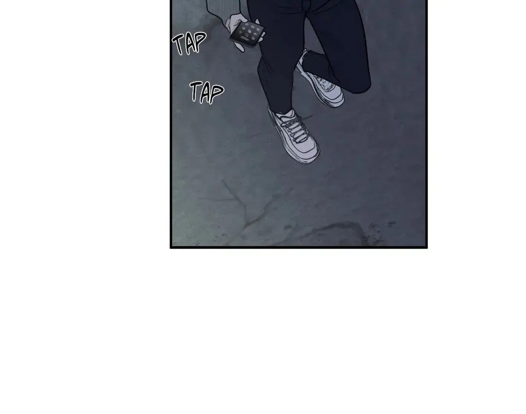 The Edge of Ambiguity Chapter 59 page 108 - 