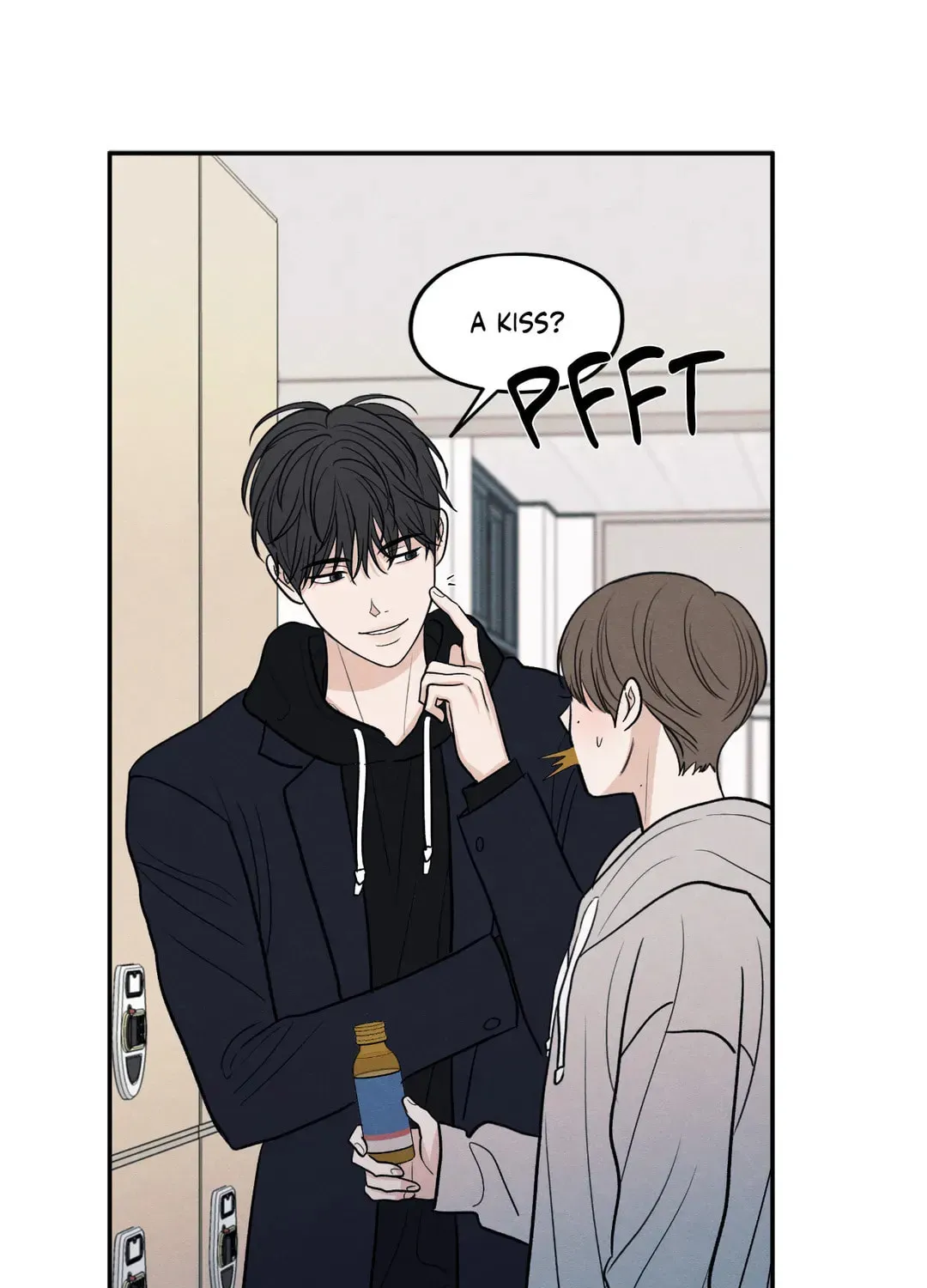 The Edge of Ambiguity Chapter 59 page 13 - 