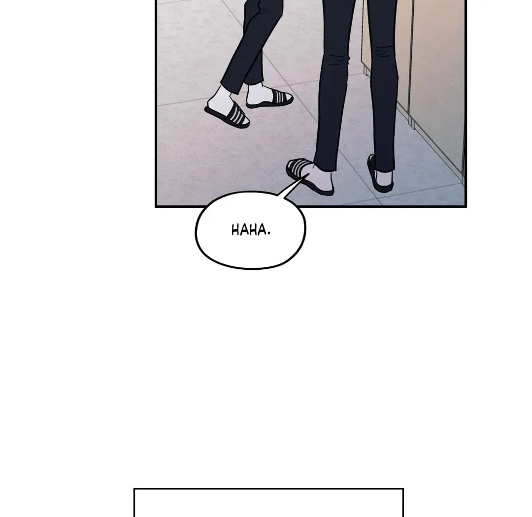 The Edge of Ambiguity Chapter 59 page 15 - 