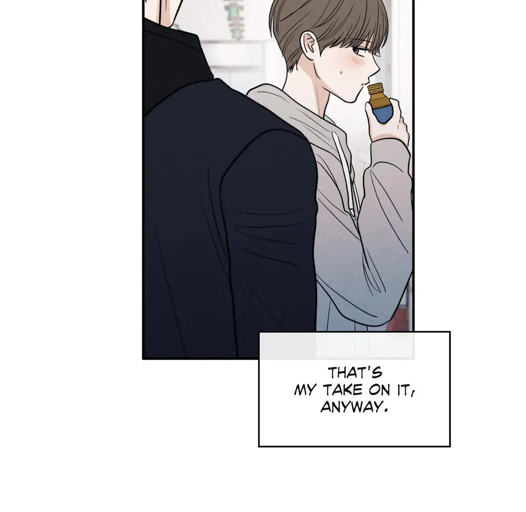 The Edge of Ambiguity Chapter 59 page 18 - 