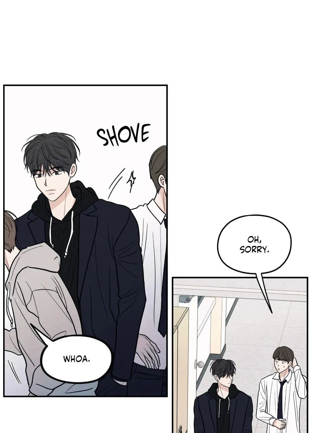 The Edge of Ambiguity Chapter 59 page 19 - 