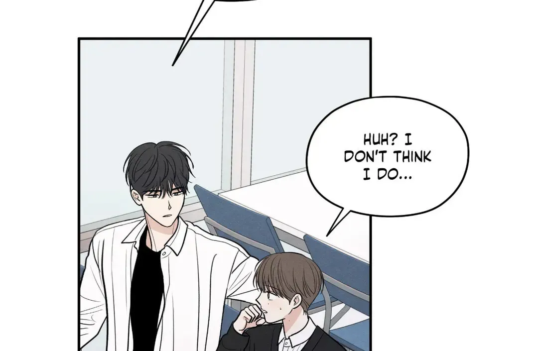The Edge of Ambiguity Chapter 59 page 3 - 