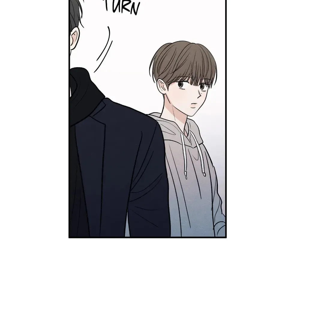 The Edge of Ambiguity Chapter 59 page 21 - 