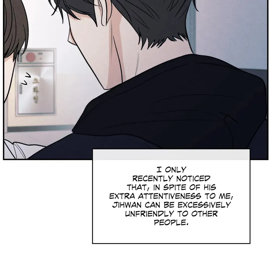 The Edge of Ambiguity Chapter 59 page 24 - 