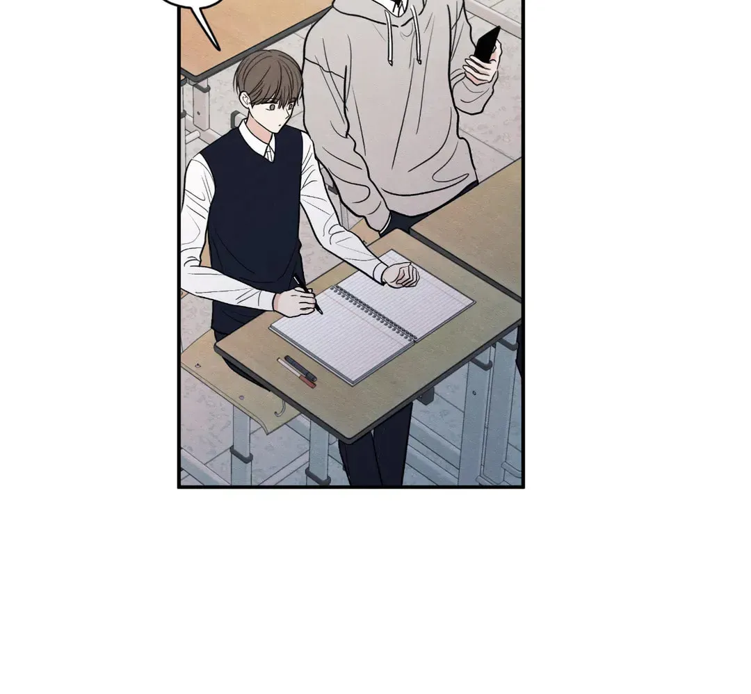 The Edge of Ambiguity Chapter 59 page 30 - 