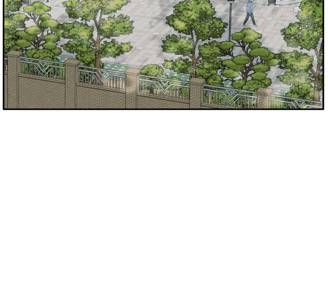 The Edge of Ambiguity Chapter 59 page 48 - 