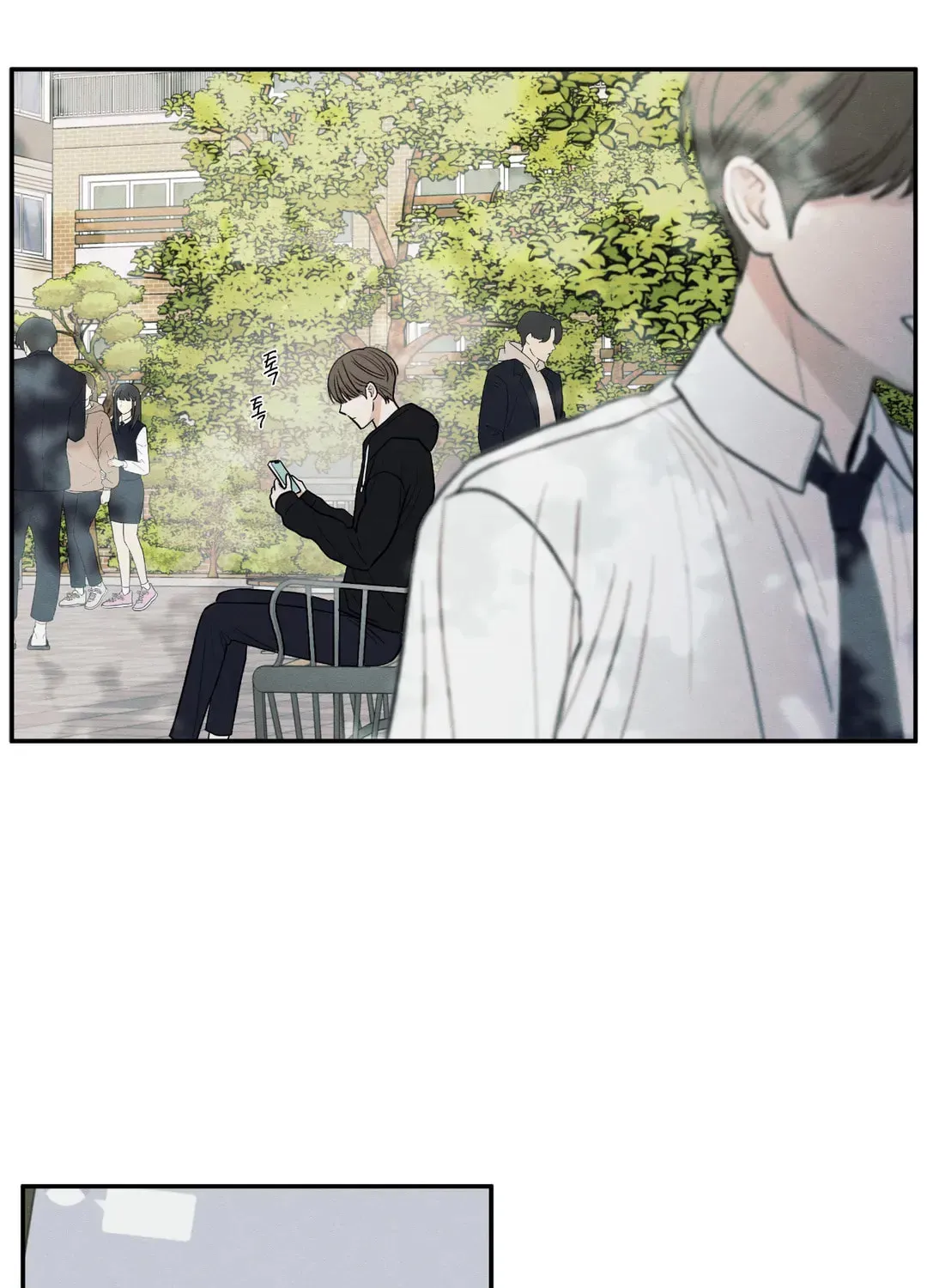 The Edge of Ambiguity Chapter 59 page 49 - 