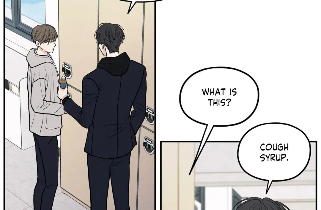 The Edge of Ambiguity Chapter 59 page 6 - 