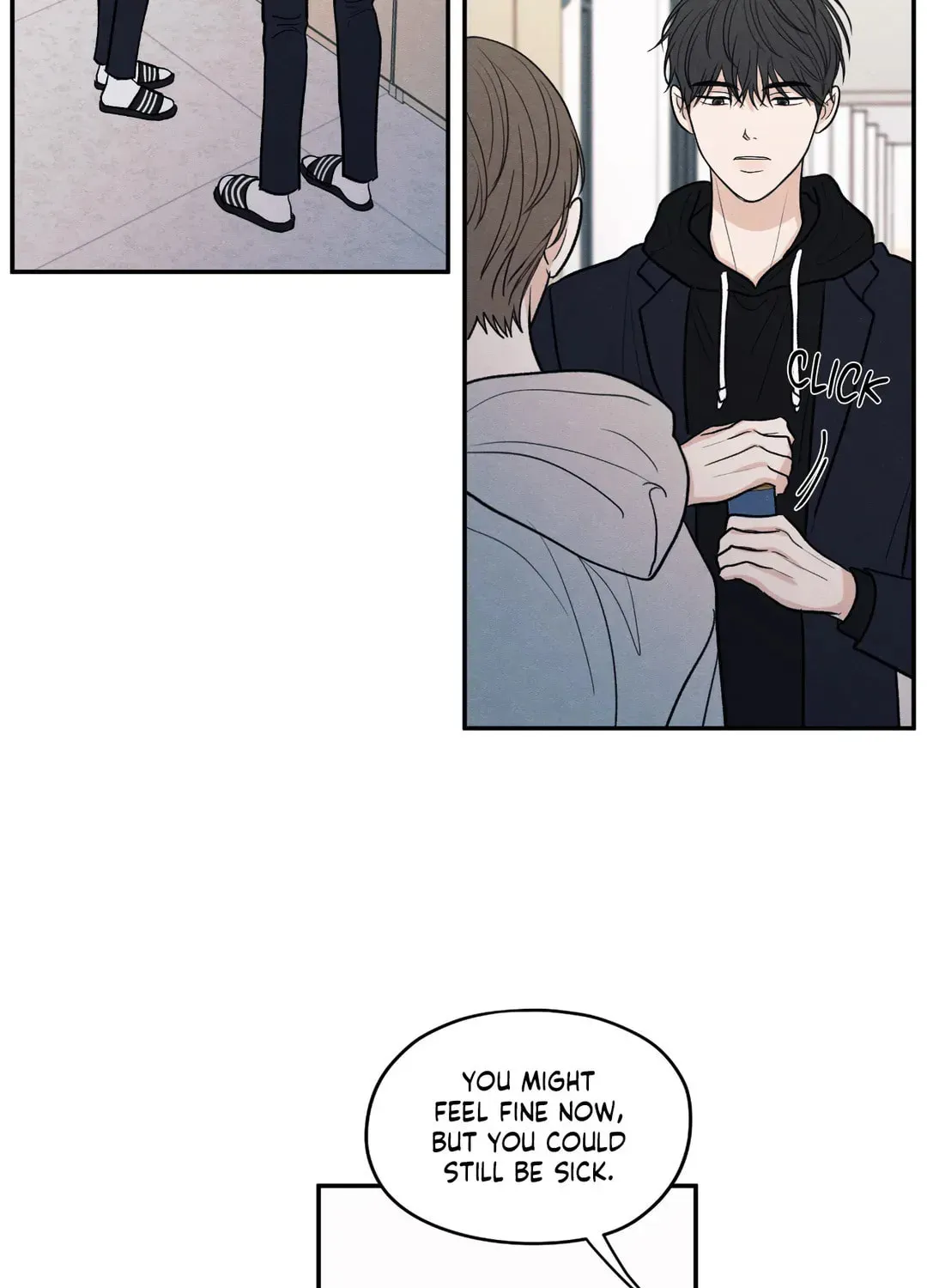 The Edge of Ambiguity Chapter 59 page 7 - 