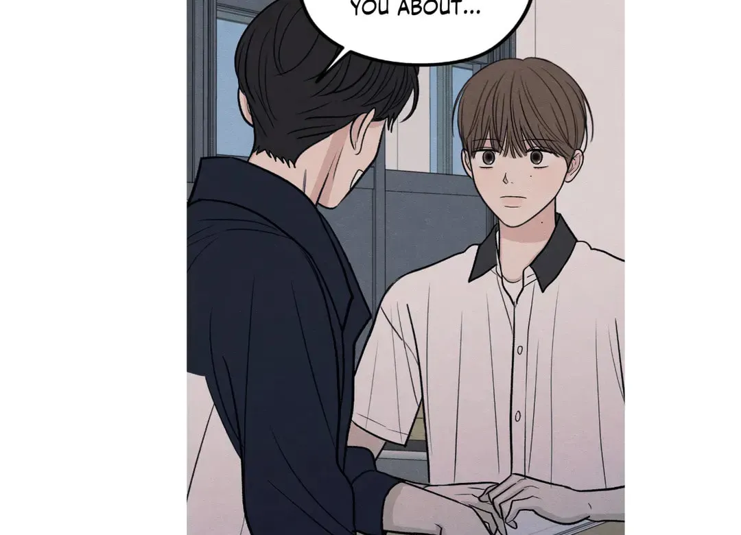 The Edge of Ambiguity Chapter 59 page 63 - 