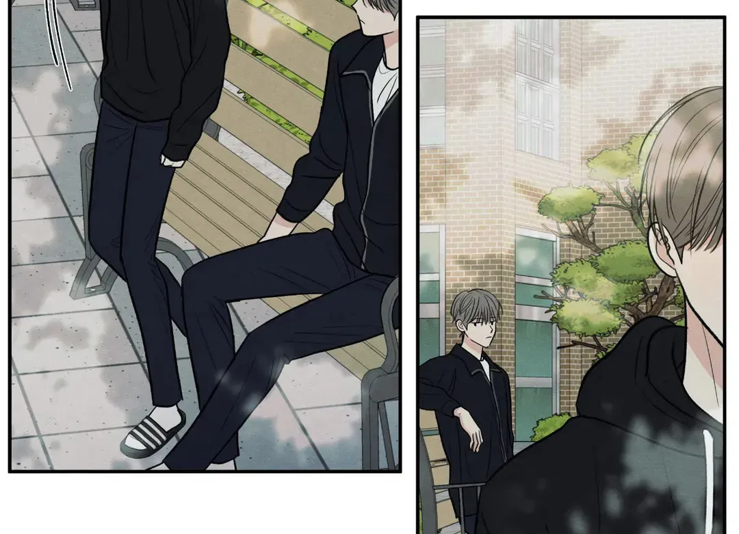 The Edge of Ambiguity Chapter 59 page 69 - 