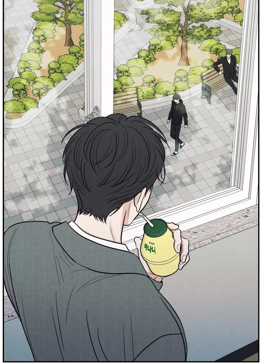 The Edge of Ambiguity Chapter 59 page 71 - 