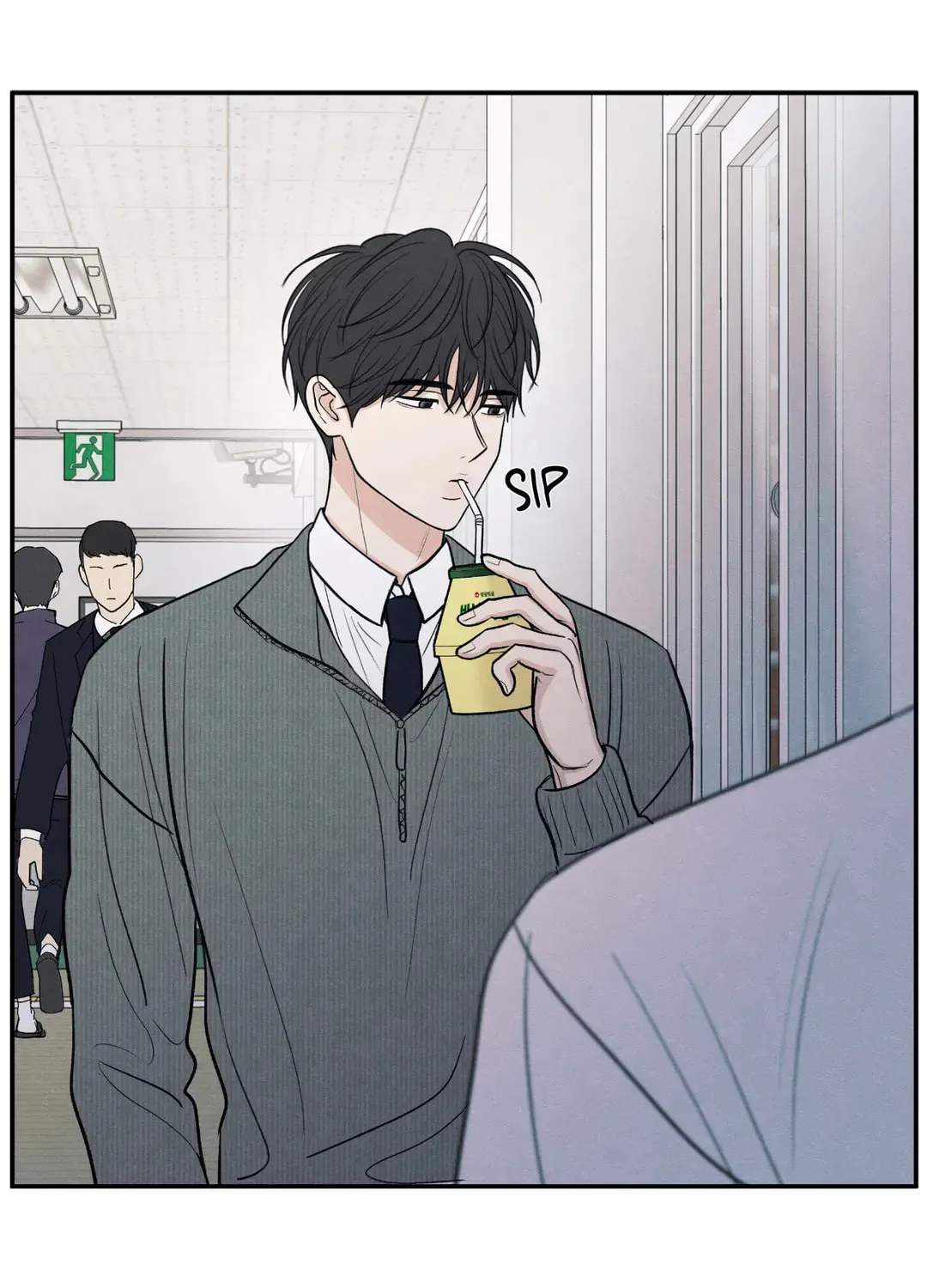The Edge of Ambiguity Chapter 59 page 73 - 