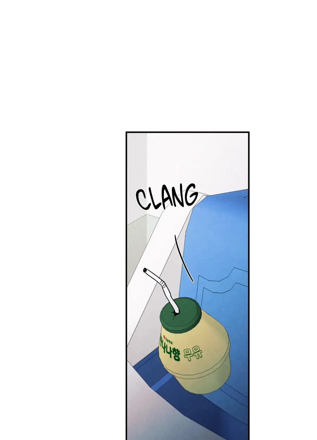 The Edge of Ambiguity Chapter 59 page 74 - 
